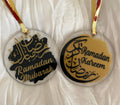Islamic Eid Tree Gift for Muslim Ramadan Ornament Ramadan Mubarak Kareem Hanging Ornament