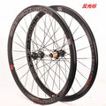 700c Road Bicycle Wheelset with High Rigidity Aluminum Alloy Material Stable Control Disc Brake System MegaBDM