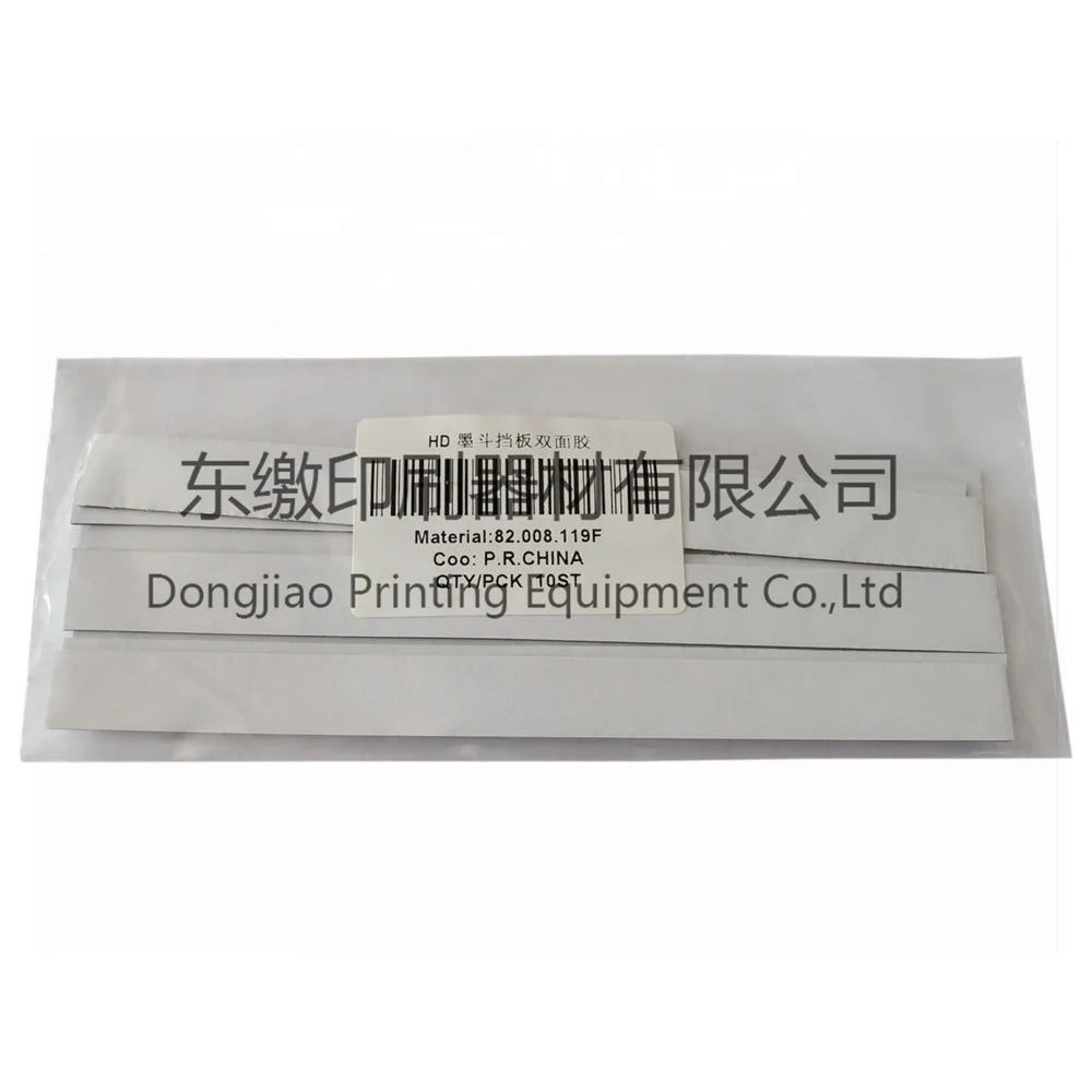 1 Pack (10 Pieces) 91.008.044 Insulating Tape for Heidelberg Printing Machine Double Side Tape