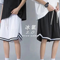 Summer Thin Ice Feeling Quick-drying Gym Shorts for Male Loose Short Pants Trendy Casual Sports Basketball Five Length Pants