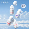 OEM Private Label ZHIDUO  Everlasting Fragrance Hot Summer Skin Care Roll on Deodorant Anti-perspirant Roll on Deodorant