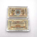 Wholesale Gold Ingot China Dragon Phoenix 100 Quintillion Solid 24k Gold Plated Coin Bullion