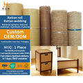 Free Sample Wicker Weave Rattan Weaving Webbing Rotin Roll Natural Cane Material for Sell