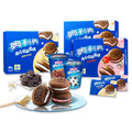 Wholesale 88g for Cake Ice Cream Vanilla Milk Flavor Biscuit Exotic Cookies Rolling Soft Sweet Box