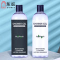 PET Cosmetic Packaging Plastic Bottles Custom Wholesale Lotion Bottle 100Ml 300Ml 500ml 750Ml Bottle Containers With Cap
