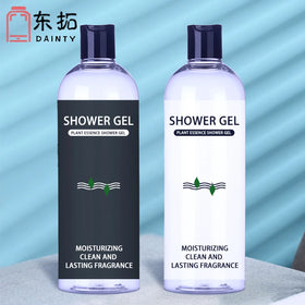 PET Cosmetic Packaging Plastic Bottles Custom Wholesale Lotion Bottle 100Ml 300Ml 500ml 750Ml Bottle Containers With Cap