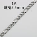 Stainless Steel Four Sides Grinding 3:1NK Chain Taige Jewelry Men's and Women's Necklaces Figaro Bracelet Twisted Bag Chain Wh