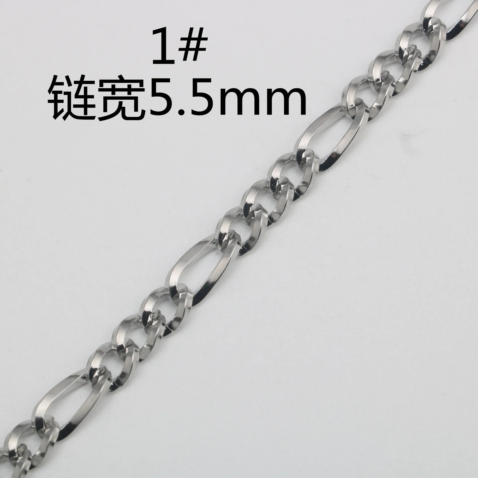 Stainless Steel Four Sides Grinding 3:1NK Chain Taige Jewelry Men's and Women's Necklaces Figaro Bracelet Twisted Bag Chain Wh