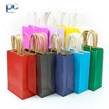 Customisable Kraft Paper Shopping Bag with Digital Printing Classic Style and Convenient for You Craft Bag