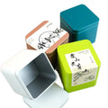 70*70*70mm Square Tinplate Tin Box Multi-color Packaging for Candy Chocolate Snack & Baby Food-Wholesale