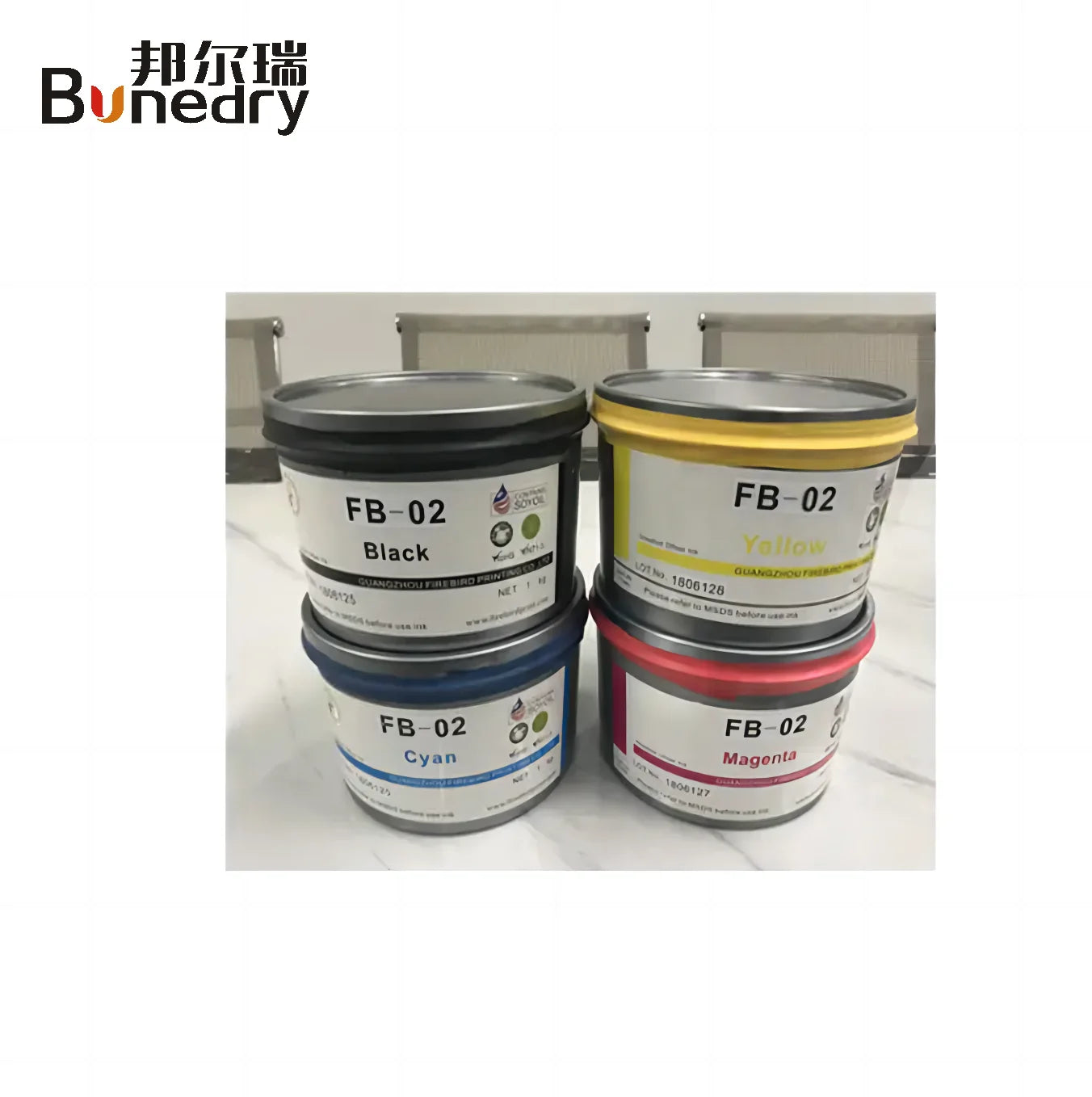UV Dry Offset Anti-forgery Ink Offset Printing High Gloss Waterbased Color Ink for Security Documents Certificates