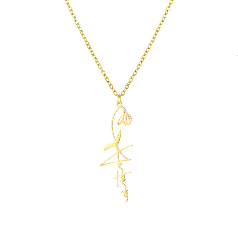 December Birthday Flower Stainless Steel 18K Gold Plated Link Chain Customized Name & Photo Necklace for Women's Party Occasion