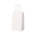Custom Printed Logo Biodegradable Kraft Paper Bags Disposable White 4.72*3.94*8.66in Handle Shopping Bags for Clothing & Gifts