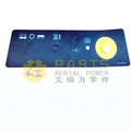 HNARL Dingli Ground Control Decal for Dingli Scissor DL-09110002