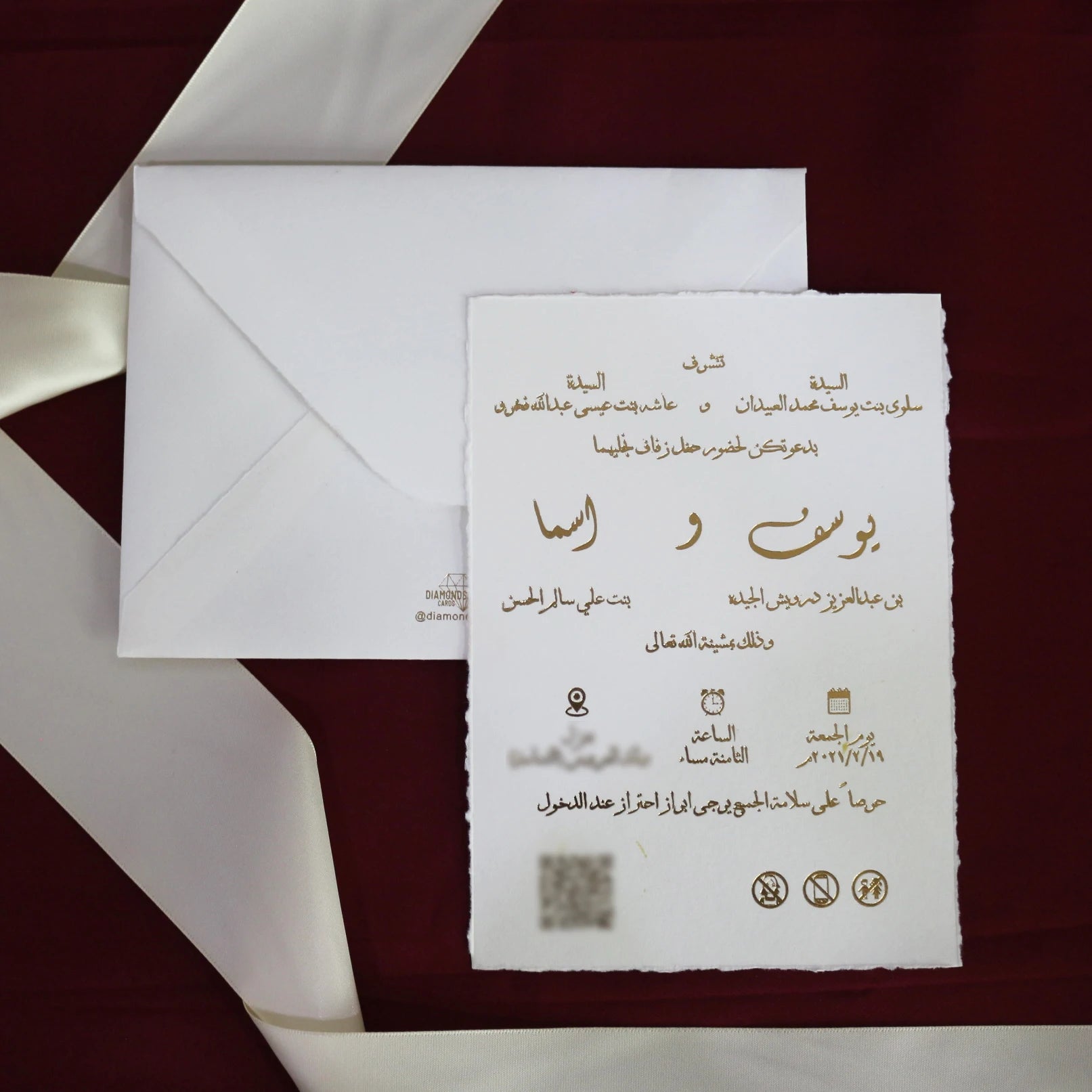 Deckle Edge Handmade Paper Arabic Wedding Invitation Gold Foiling and Emboss With Envelope
