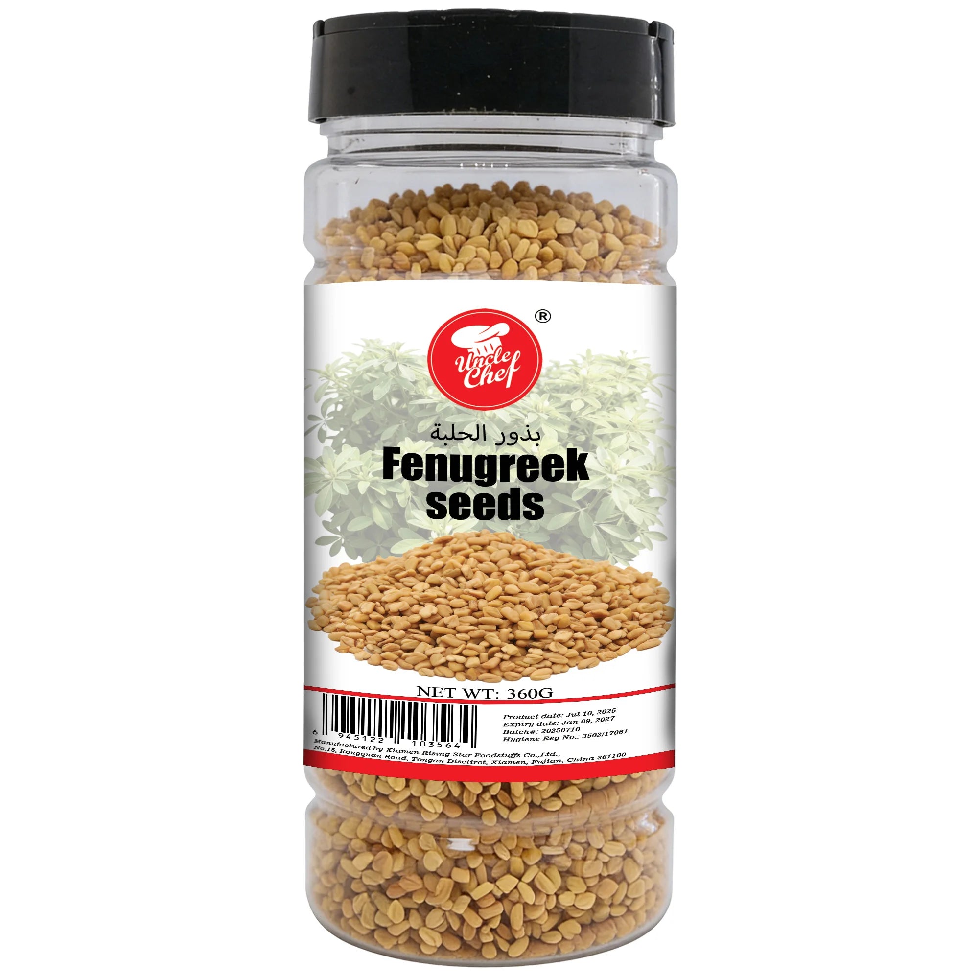 Oem Trigonella Foenum-graecum Wholesale Factory Price Bulk Natural Organic Fenugreek Seeds for Sale