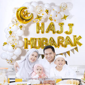 Hajj Mubarak Eid Latex Balloon Set for Scene Layout Round Eid Aluminum Foil Balloon for Hajj Mubarak Party Decoration Kit XJ0469