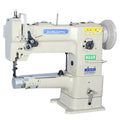246-2A High Quality Machines Heads Industrial Lockstitch Sewing MachineHeavy-Duty Commercial Sewing Machine for Bag