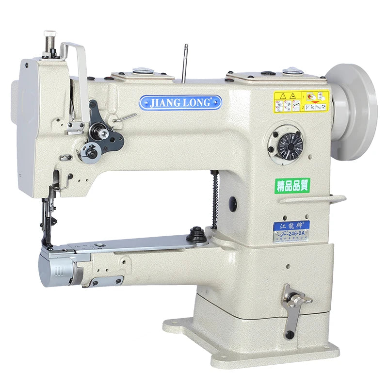 246-2A High Quality Machines Heads Industrial Lockstitch Sewing MachineHeavy-Duty Commercial Sewing Machine for Bag
