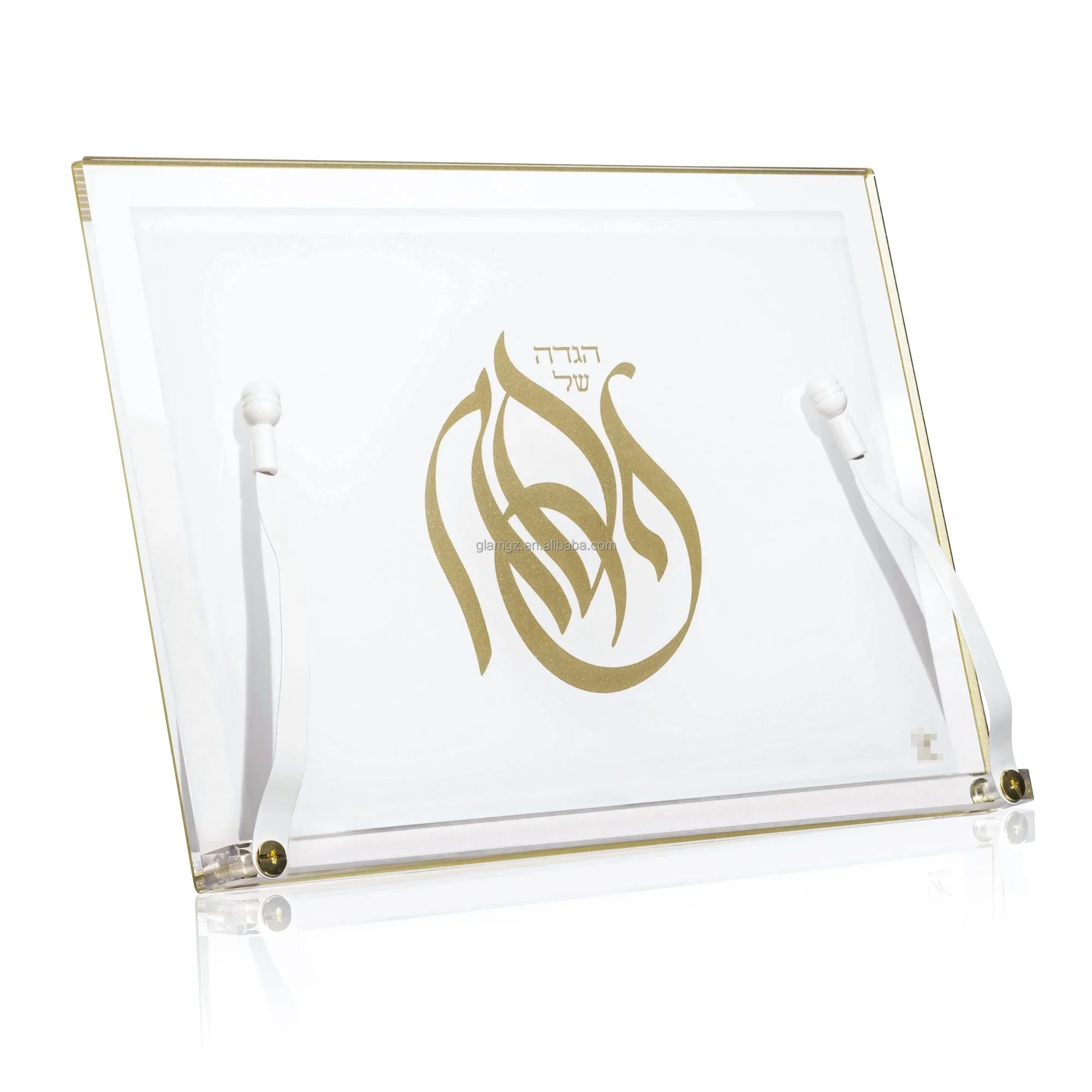Jewish Judaica  Pesach Display Shtender Clear Classic Acrylic Lucite Regal Haggadah Stand