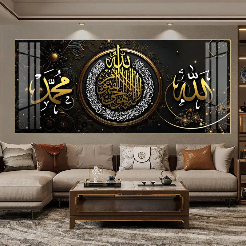 Arab Inspired Crystal Porcelain Art with Acrylic Wall Decorations Highlighting Islamic Calligraphy for Sophisticated Spaces