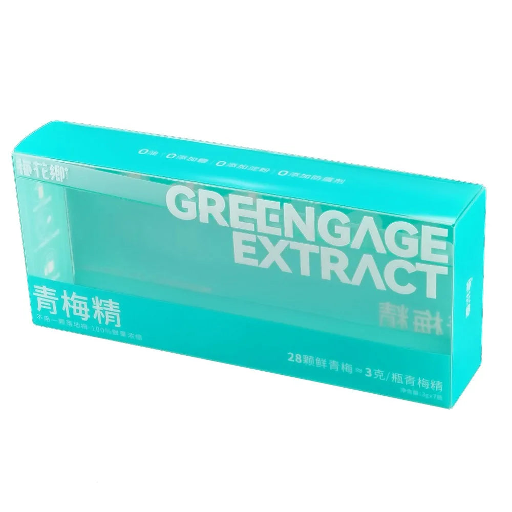 Transparent Printed Plastic PVC Box Packaging Custom Clear Rectangular Beverage Coffee Package PET Display Lightweight Box