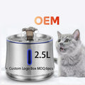 Wholesale 2.5L Cats Outdoor Water Dispenser Stainless Steel Pet Water Fountain Circulating Filtration Pimp Water Feeder for Dogs