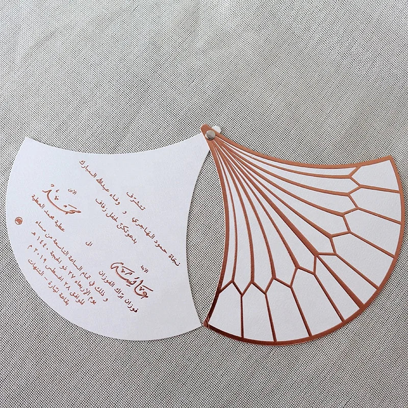 Fan Shape Arabic Creative Wedding Invitation Card Texture Paper With Handbag