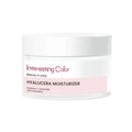 Hyaluronic Acid Hydrating Gel Firming Facial Moisturizer with Vitamin Retinol Creams Repair Skin Barrier Hydrate Face Primer