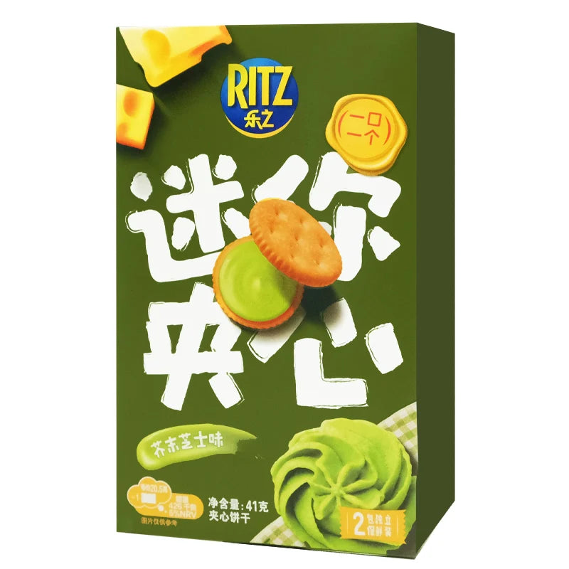 41g Ritzs New Product Quduoduo Mini Cookie Factory Wholesale Wasabi Cheese Flavor Exotic Snacks Chocolate Sugar-Free Box Cookies