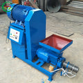 Sawdust Briquette Compression Machine Small Wood Sawdust Charcoal Briquette Making Machine