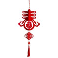 Chinese Style New Year Spring Festival Felt Cloth Festive Lanterns Decorations 3D Blessing Knot Flower Fortune Hanging