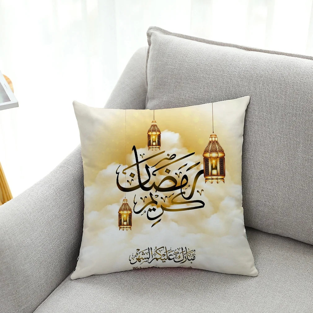 Hot Sell Dutch Pillowcase Simple Style for Living Room Bedroom Eid Mubarak Cushion Pillow Cover