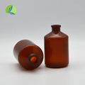 Plastic Vaccine Vial 100ml Sterile Sterile Vaccine Bottle Empty HDPE Brown Veterinary Medicine Laboratory Medical Bottle