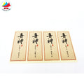 Custom logo Kraft Stickers Sticky Printed Die-cut Packaging Labels