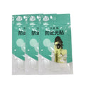 50PCS Double Sided Acrylic Hot Melt Tape for Clothes Waterproof No Residue Masking Body Tape Fearless Tape