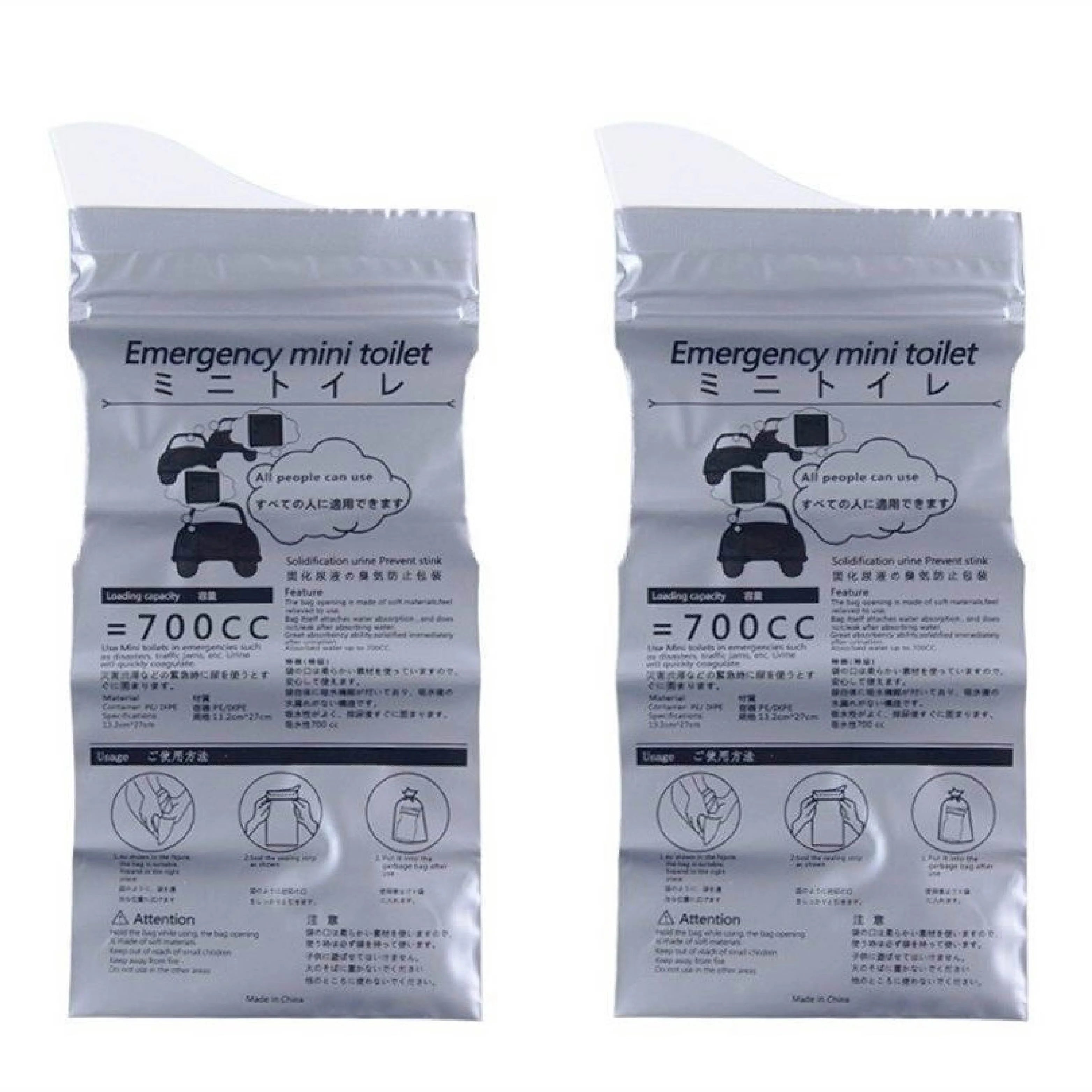 Customizable Logo Disposable Urine Bag for Men Women Kids-Portable Emergency Pee Bags with Gel for Outdoor Adventures