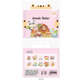 Nekoni Animal Stickers Kawaii Sticker Flakes Custom Paper Decal Decorative Decals Adhesive Decals for Hand Account Stickers