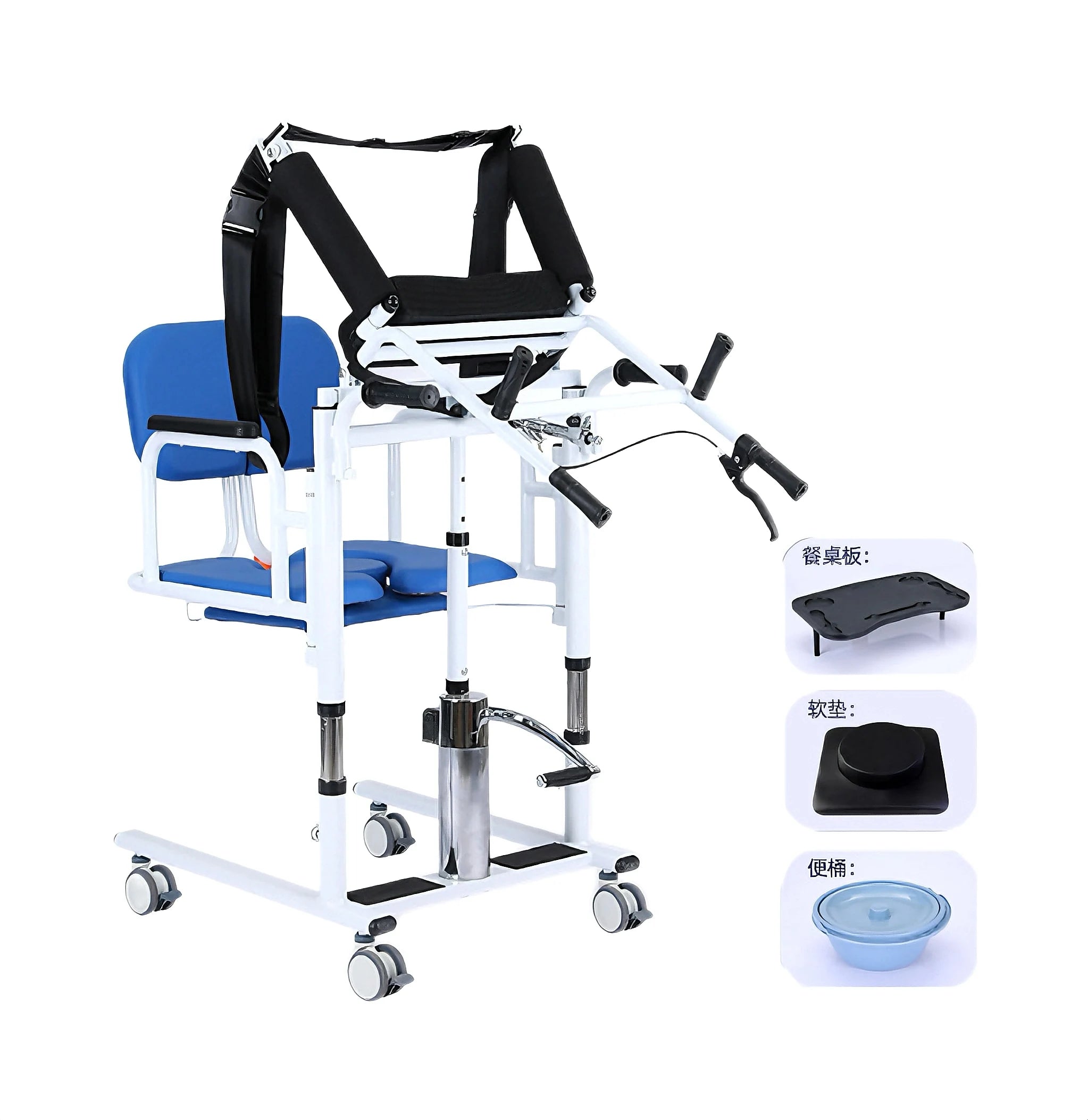 factory supplied Detachable solid transfer lift chair for Paralyzed elderly people