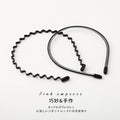 ShangHai Classic Black Simple Anti slip Headband for Men and Women Wavy Headband Metal Headwear Sports Hair Accessories
