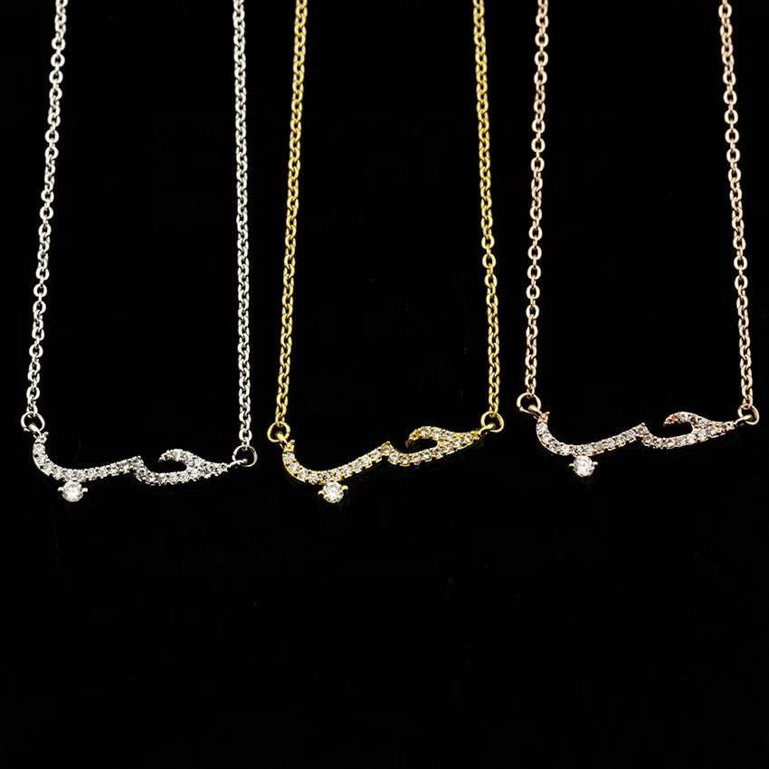 SC Custom Name Personalized Muslim Arabic Letter Necklace Jewelry Love Word CZ Crystal Diamond Arabic Pendant Necklace