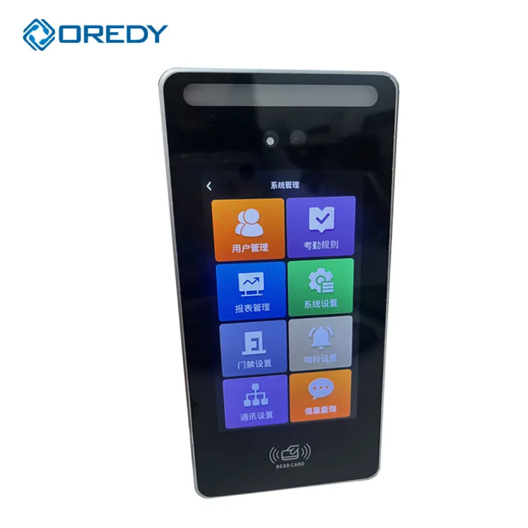Oredy Commercial Image Recognition Sensor Sliding Door Access System for Shopping Mall
