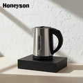Honeyson Eco-friendly CE/CB/SASO/RoHS Certified Hotel Multi-Functional Portable Electric Kettle Welcome Tray Modern Model H1263