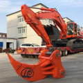 heavy duty rock ripper sk200 sk250 for excavator