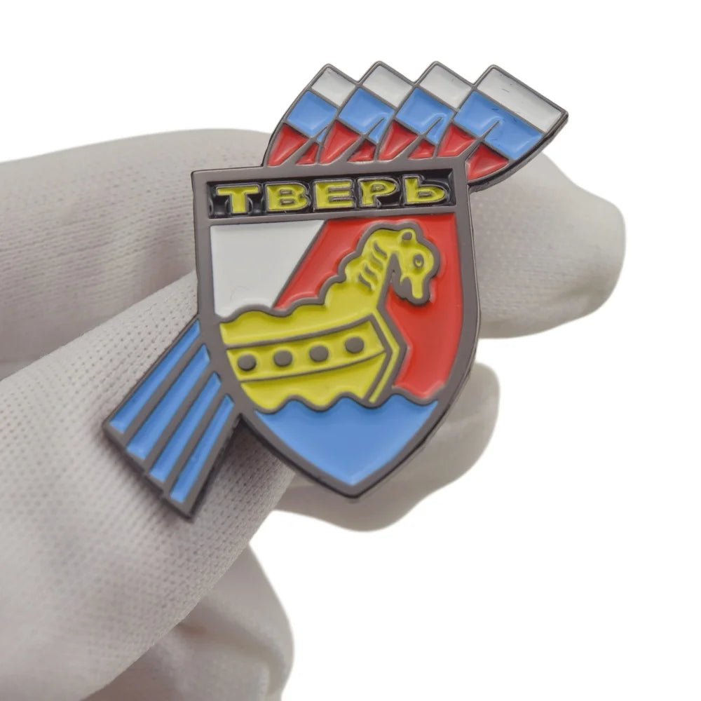 Custom Made Pin Badges TBEPb Soft Enamel Lapel Pins of Russia's Tver City Beautifully Packed in Premium Gift Boxes