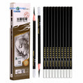 No Stock School Supplies for Students Painting Art Stationery Set Drawing Sketch 2B4BHB14B Pencil Charcoal Pen Wooden Pencil Set