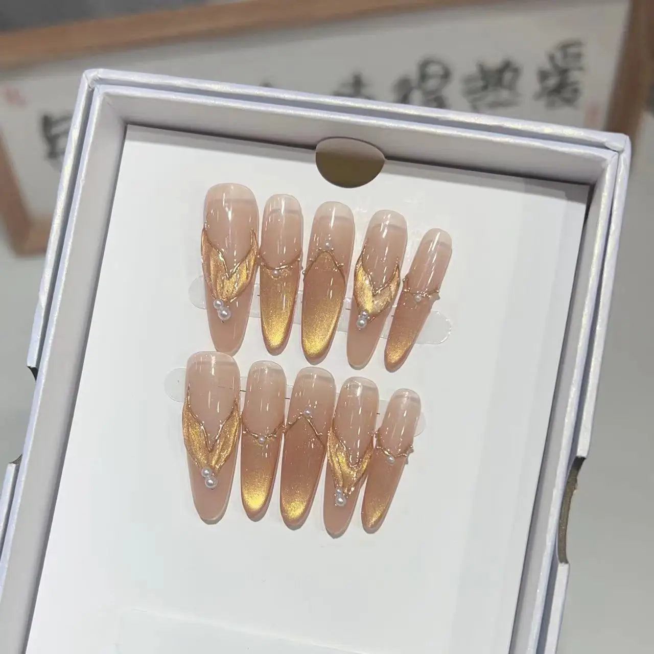 Handmade French Style Gold Stiletto Cat Eye Long Almond Mermaid Tail Full Cover Press-On Nails High-Grade ABS Material Square