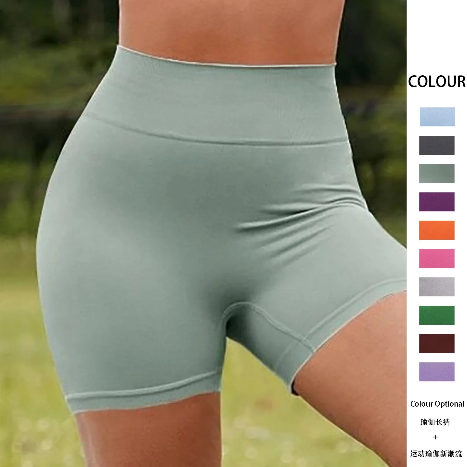 2024 New Seamless Workout Yoga Pants High Waist Shorts Fitness Leggings Shorts Gym Sport Running Yoga Shorts for Women
