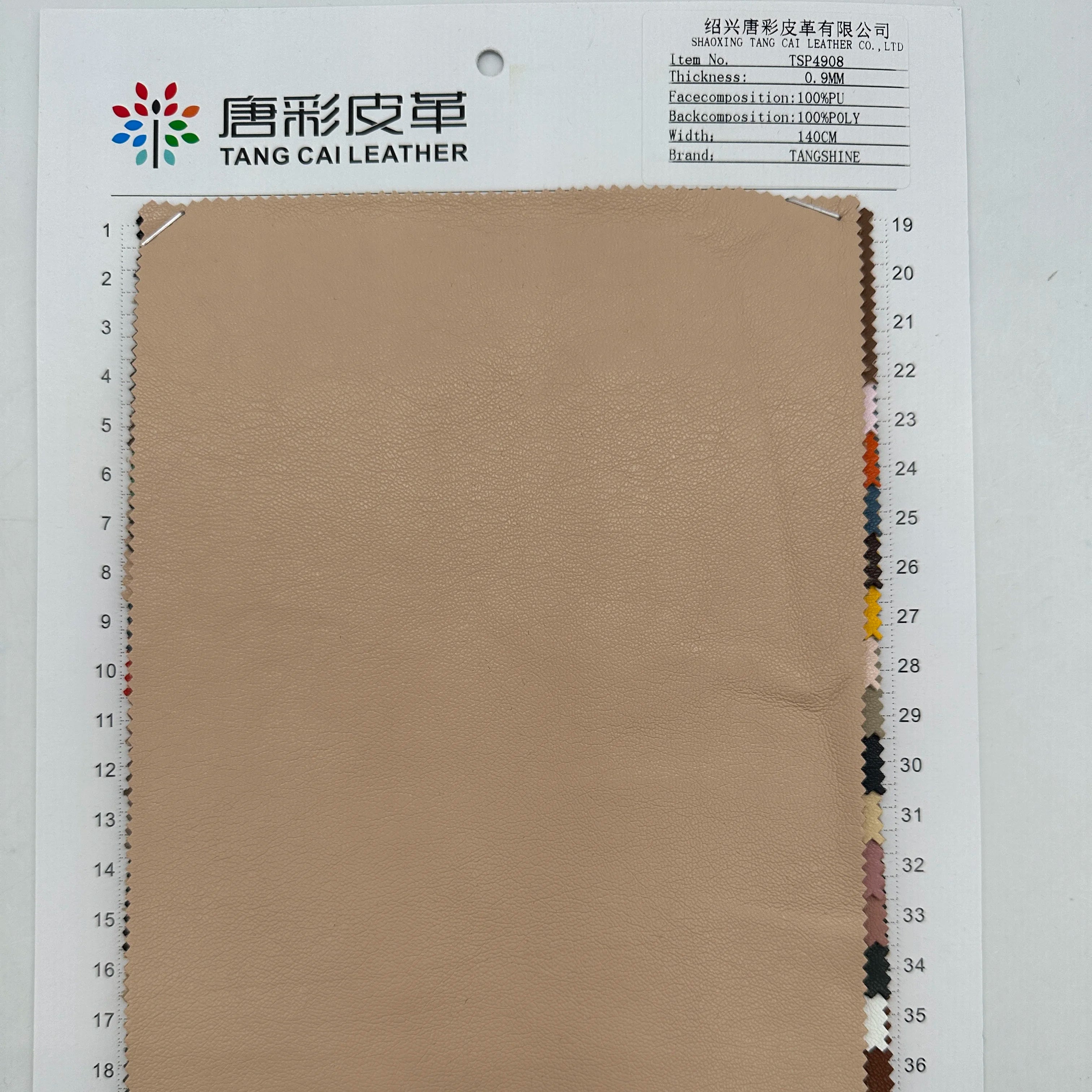 Classic Design PU Leather Fabric Soft Faux Leather Fabric Poly Backing Synthetic Leather Fabric Ready Goods