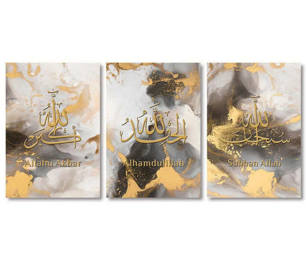 Tailai Wall Islamic Arabic Prayer Calligraphy Print Gold Gray Abstract Poster Canvas Islamic New Wall Art Decorative Painting